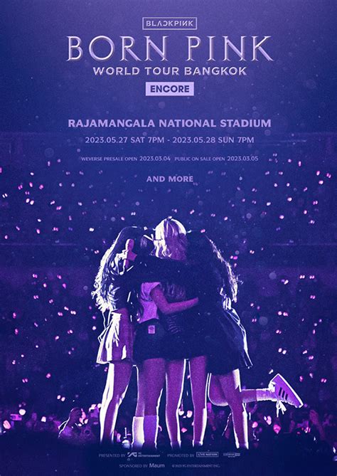 sm tickets blackpink|blackpink encore 2023.